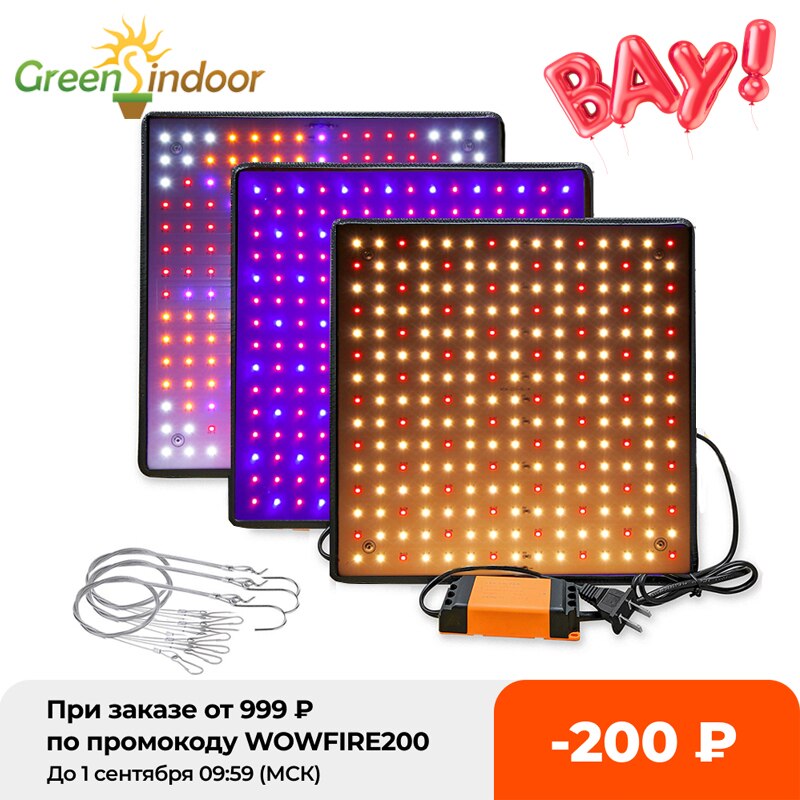 3500K  Ʈ  1000W LED Ĺ   г, ..